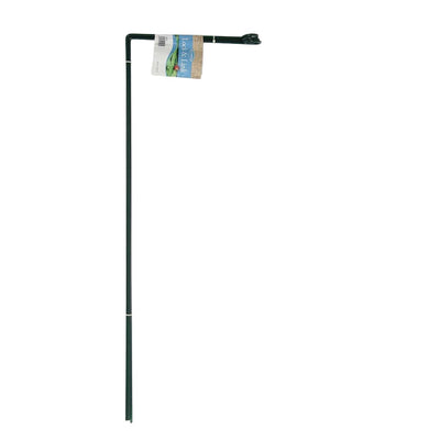 Lock & Link H90cm x W25cm
